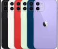 iPhone 12 (Pre Loved)